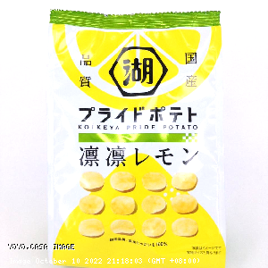 YOYO.casa 大柔屋 - 湖池屋 檸檬醋味鹽薯片,58g 