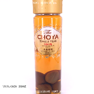 YOYO.casa 大柔屋 - The CHOYA SINGLE YEAR Plum Wine Extravagant Plum 650ml Bottle Alc.15%,650ml 