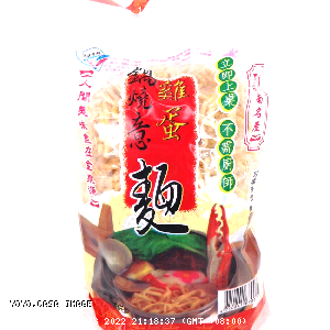 YOYO.casa 大柔屋 - Egg Pot Fried Noodles,250g 