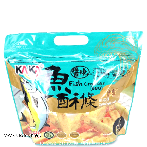 YOYO.casa 大柔屋 - KAKA醬燒魚酥條 鹹蛋黃味,120g 