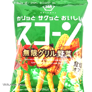 YOYO.casa 大柔屋 - Fried Corn Chips,75g 