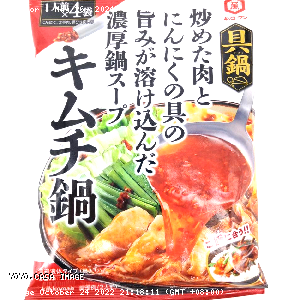 YOYO.casa 大柔屋 - Kimchi Hot Pot Soup,52g*4 