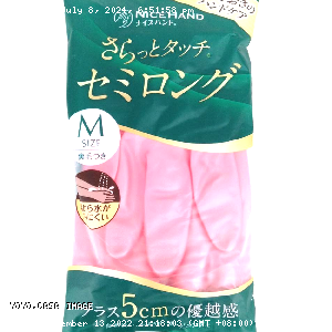 YOYO.casa 大柔屋 - Showa Gloves M Size Pink,1s 