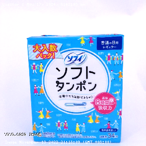 YOYO.casa 大柔屋 - Sofy tampons ordinary daily use,34s 