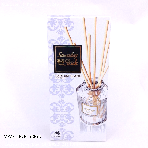 YOYO.casa 大柔屋 - Sawaday Parfum Blanc Air Freshener for Room,70ml 