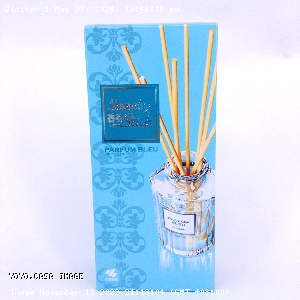 YOYO.casa 大柔屋 - Sawaday Parfum Bleu Air Freshener For  Room,70ml 