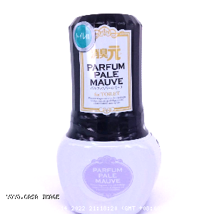 YOYO.casa 大柔屋 - Liquid Deodorizer for Toilet Parfum Pale Mauve,400ml 
