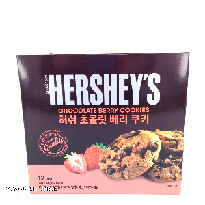 YOYO.casa 大柔屋 - Chocolate Chip Berrv Cookies,12s 
