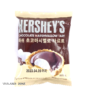 YOYO.casa 大柔屋 - Chocolate Marshmallow Tart,38g 