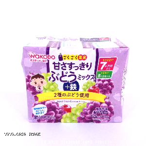YOYO.casa 大柔屋 - Mixed Grape Drink with Iron for babies from 7 months,125ml*3 