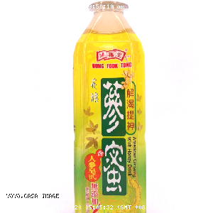 YOYO.casa 大柔屋 - American Ginseng With Honey Drink,500ml 