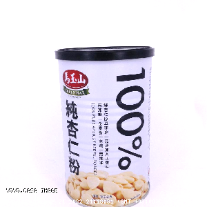 YOYO.casa 大柔屋 - GREENMAX 100% Pure Apricot Kernel Powder,380g 