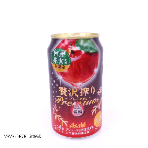 YOYO.casa 大柔屋 - Zeitakushibori Premium Fuji Apple 350ml Alc.4%,350g 