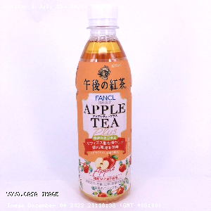 YOYO.casa 大柔屋 - Afternoon Tea Apple Tea Plus 430ml PET,430ml 