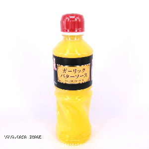 YOYO.casa 大柔屋 - Garlic Butter Sauce 515g,515g 