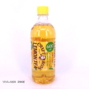 YOYO.casa 大柔屋 - Craft Boss Lemon Tea 600ml PET,600ml 