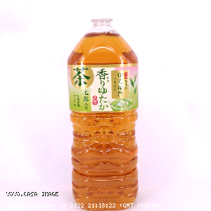 YOYO.casa 大柔屋 - IYEMON Green Tea Aromatic 2L,2000g 