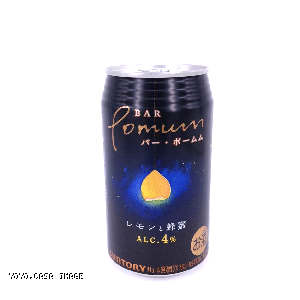 YOYO.casa 大柔屋 - Bar Pomum Alcoholic Drink Lemon,350g 