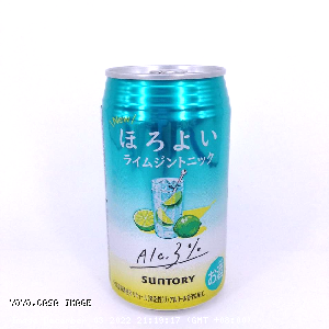 YOYO.casa 大柔屋 - Horoyoi Cocktail Lime Gin Tonic 350ml Alc.3%,350g 