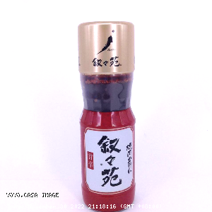 YOYO.casa 大柔屋 - Jojoen Yakiniku Sauce Sweet and Spicy,240g 