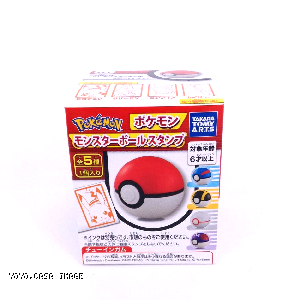 YOYO.casa 大柔屋 - Pokemon Monster Ball Stamp (Chewing Gum),60g 