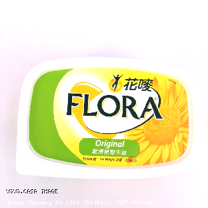 YOYO.casa 大柔屋 - FLORA Original Plant Butter,250g 