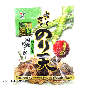 YOYO.casa 大柔屋 - Crunchy Nori-ten Wasabi flavor 70g,70g 