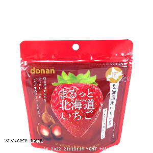 YOYO.casa 大柔屋 - Hokkaido Strawberry Milk Chocolate 32g,32g 