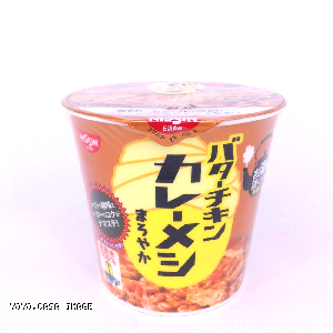 YOYO.casa 大柔屋 - Butter Chicken Curry Rice Mild,100g 