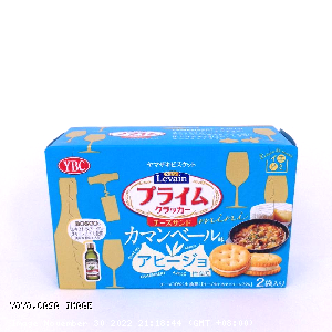 YOYO.casa 大柔屋 - Levain Prime Cracker Sand MiniCamembert Cheese Ajillo,50g 