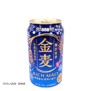 YOYO.casa 大柔屋 - Suntory Rich Malt Beer, 