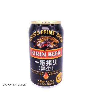 YOYO.casa 大柔屋 - Kirin Black Beer,350ml 