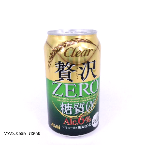 YOYO.casa 大柔屋 - 朝日奢華零糖質啤酒,350ml 