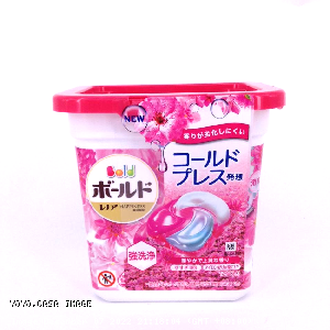 YOYO.casa 大柔屋 - 4D Whitening and Deodorizing Laundry Ball,12s 