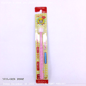YOYO.casa 大柔屋 - POPOTAN Toothbrush for Kids,1s 