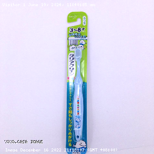 YOYO.casa 大柔屋 - Childrens toothbrush 3-8 years old,1s 