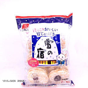 YOYO.casa 大柔屋 - Sanko Seika Snow Rice Crackers,2枚*10 
