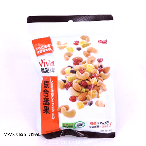 YOYO.casa 大柔屋 - Nuts n Dried Fruits Mix,145g 