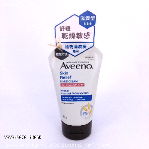 YOYO.casa 大柔屋 - Aveeno Skin Relief Hand Cream,100g 