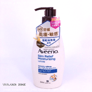 YOYO.casa 大柔屋 - Aveeno Skin Relief Moisturizing Lotion,354ml 