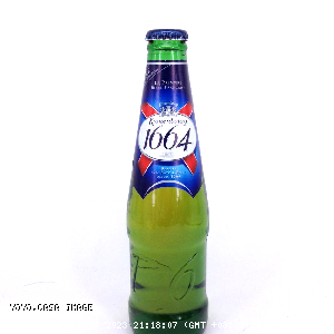 YOYO.casa 大柔屋 - K1664 Larger樽裝啤酒(藍),330ml 