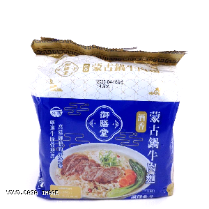 YOYO.casa 大柔屋 - Mongolian Beef Noodles 3 packs,209g*3 