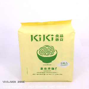 YOYO.casa 大柔屋 - KIKI Scallion Noodles 5 packs,90g*5 