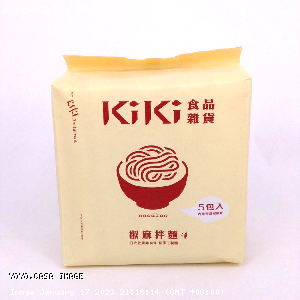 YOYO.casa 大柔屋 - KIKI Pepper noodles 5 packs,90g*5 