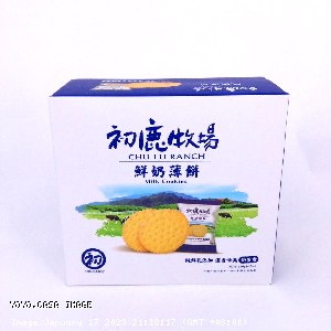 YOYO.casa 大柔屋 - Chu Lu Ranch Milk Cookies,120g 