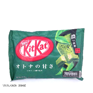 YOYO.casa 大柔屋 - Kit Kat Super Strong Matcha Chocolate,11s 
