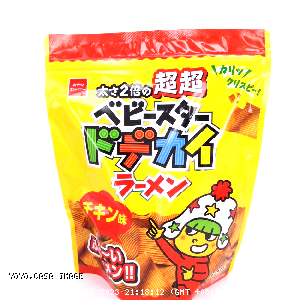 YOYO.casa 大柔屋 - Dim Sum Noodles Broad Noodles Chicken Flavor,135g 