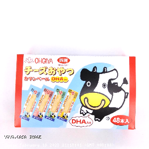 YOYO.casa 大柔屋 - OHGIYA Cheese Fish Snack DHA,48s 
