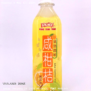 YOYO.casa 大柔屋 - Salted Mandarin Drink,500ml 
