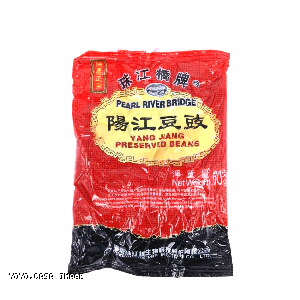 YOYO.casa 大柔屋 - Yang Jiang Preserved Beans,60g 
